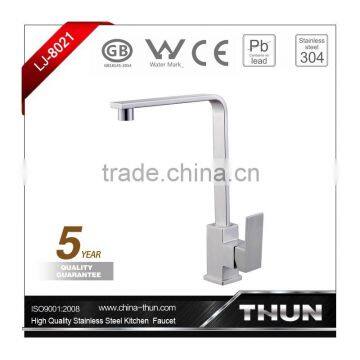 Single handle square kitchen mixer tap