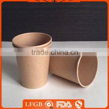 hot or cold Drink Paper Cup Business