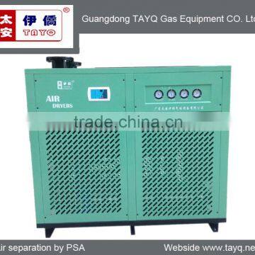 Water Cooled Compressed Air Dryer Hot Sale