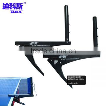 Standard Size Table Tennis Net For Personal Training