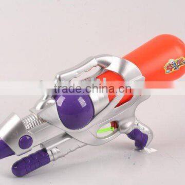 WATER GUN