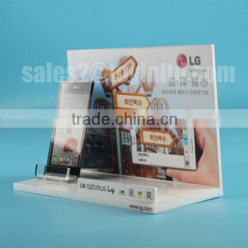 Acrylic Phone Display APD--014