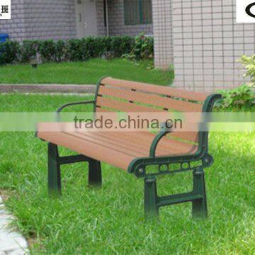 outdoor wood plastic composite garden chair