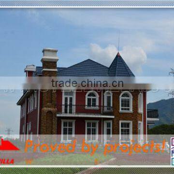 steel structure prefab house for holiday house