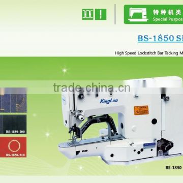 KINGLEO HIGH SPEED LOCK STITCH BAR TACKING MACHINE