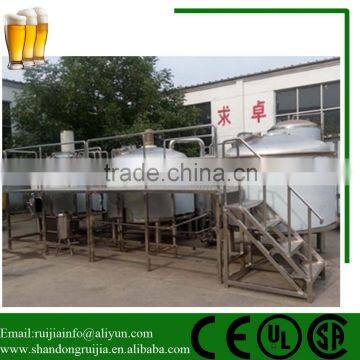 large fermentation tanks and home beer making machine and micro commercial beer brewery for sale