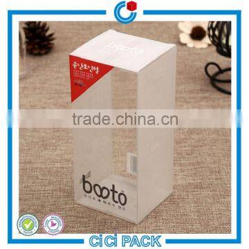 Design free creative transparent pvc plastic printing gift cosmetic packaging boxes