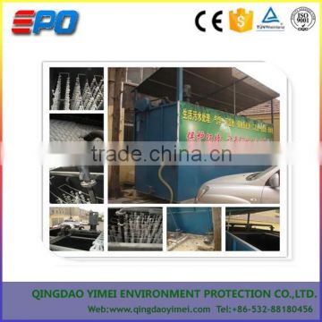 Portable factory industrial effluent treatment plant