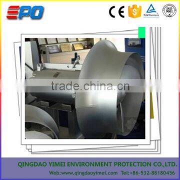 Submersible Waste Water Agitating Pump photo-4