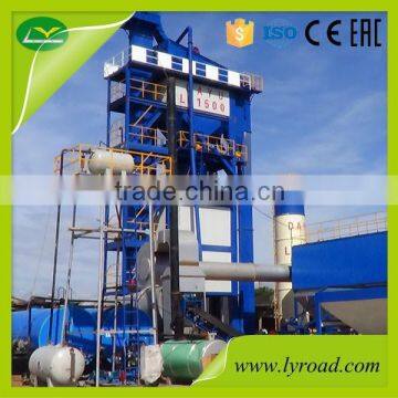 Hot sale model asphalt mix plant