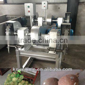 Coconut Shelling Removing Machine