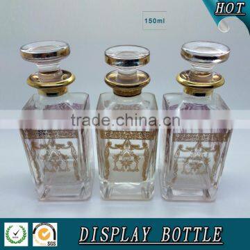 150ML Golden Edge Fragrance Glass Bottle With Glass Stopper