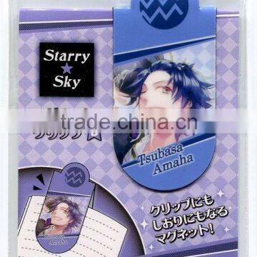 Newly Designing & Big Discount Custom Magnetic Bookmark -- DH 14054