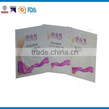 10g comestic packaging bag for facial mask