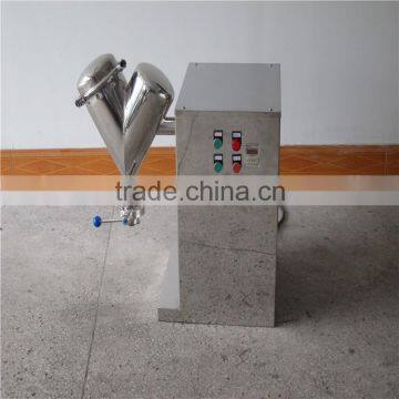 in lab 5L v shape dry powder blender