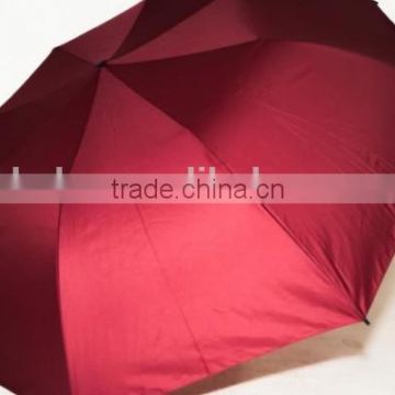 China Reverse Double Layer Umbrella