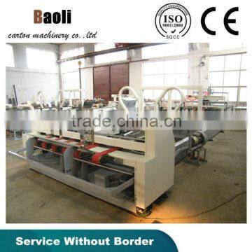 full automatic carton glue machine folding gluer