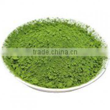 Japan Health Organic Matcha Green Tea Powder Can/slimming Tea/oral Care Tea[Grade: TOP] photo-6
