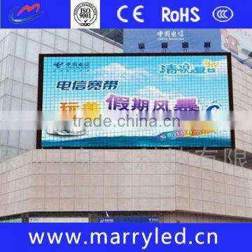 high brightness outdoor full color Shenzhen led display vid P6 Full Color Outdoor Led Display Screen/advertising Display