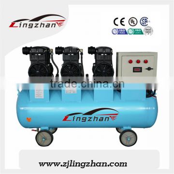 Manufacturer Cheap Mute Silent Oil-free Air Compressor for Sale