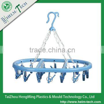 Folding Plastic Clothes Hanger with 20pegs--Z3133