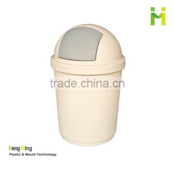 28L round household plastic dustbin