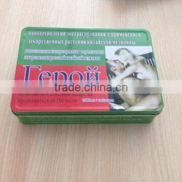 square tin box quality products metal boxes wholesale healthy tin box