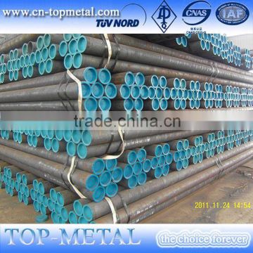 astm a53/106 seamless steel pipe