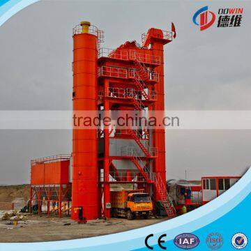 New product mobile asphalt plant for sale