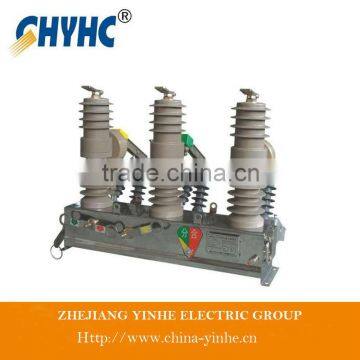 ZW32-12 series outdoor vacuum circuit breaker