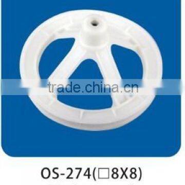 washing machine pulley