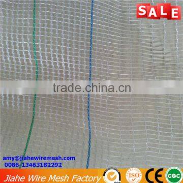 50gsm Plastic Leno Garden Anti Hail Netting From China