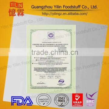 2kg Packing Black Pepper Marinating Sauce for Material of Delicious Beef Cooking photo-5