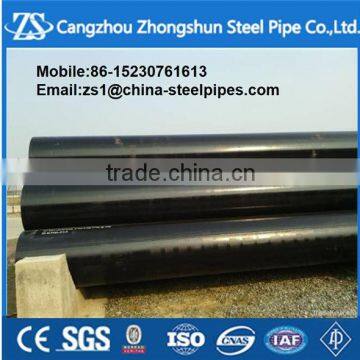 ms 2 welded seam lsaw steel pipe for sell