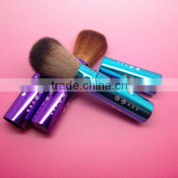 purple /blue metal handle make up powder brush