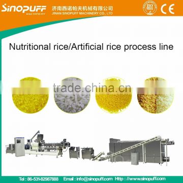 Recycling Rice for Artificial Rice Processing Line