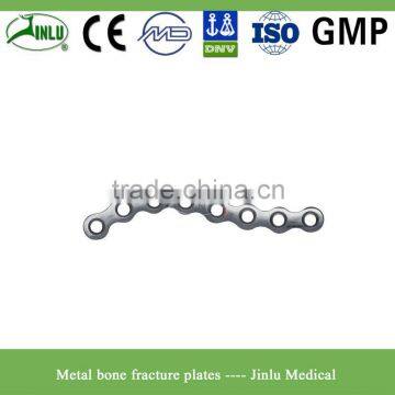 Middle S type clavical plate orthopedic implant