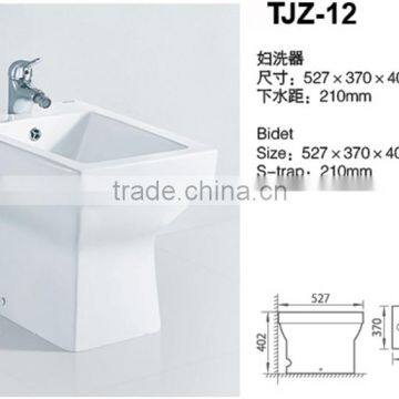 Square Ceramic Advanced Bidet Toilet In India