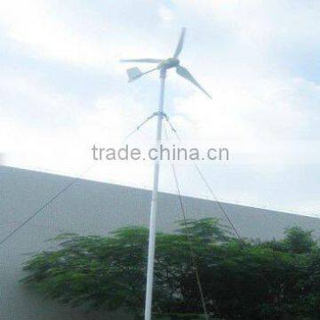 Vmaxpower 2KW Wind Turbine System