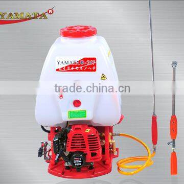 KNAPSACK POWER SPRAYER YAMATA 767 NEW