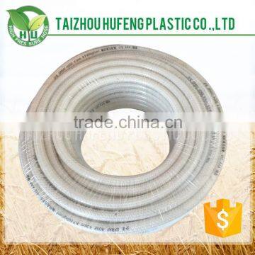 Top Quality New Fashion corrugated pvc hose