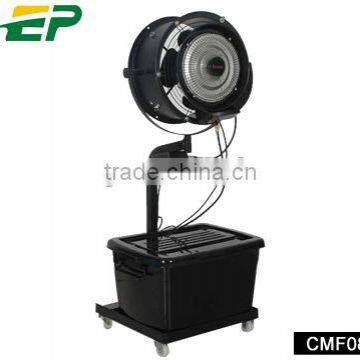 14" Standing Centrifugal Mist Fan