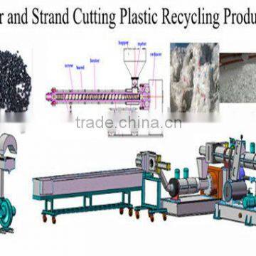 Waste PP PE HDPE agriculture Film Granulator Machine