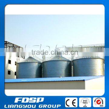 Low investment CE steel grain silo flour silo for sale