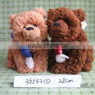 HI EN71 Soft Teddy Bear Toy