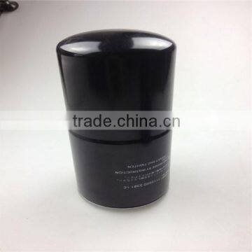 7112600338110 Oil Filter Manufacturers China Oil Filter Cross Reference Filter Oil for MITSUISEIKI photo-3