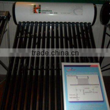 best design non-pressure solar water heater