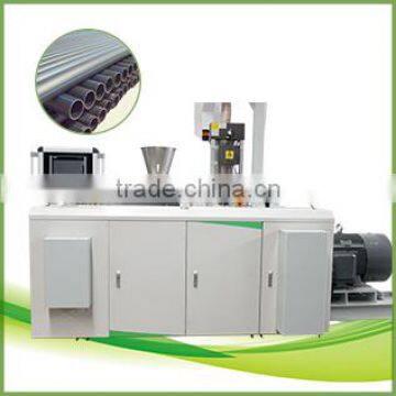 Grace Completely Automatic professional PE pipe production line