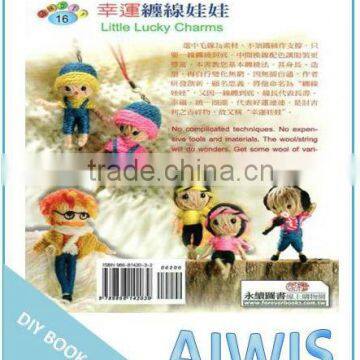 Taste DIY Series -16 Lucky Tangles Doll photo-2