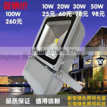 Led Flood Light 10w 20w 30w 50w 100w